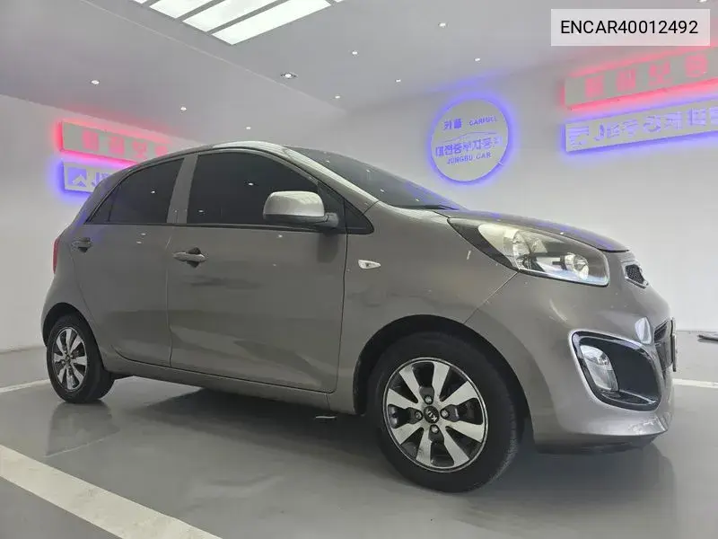 All New Morning Deluxe VIN: ENCAR40012492 Lot: 40012492