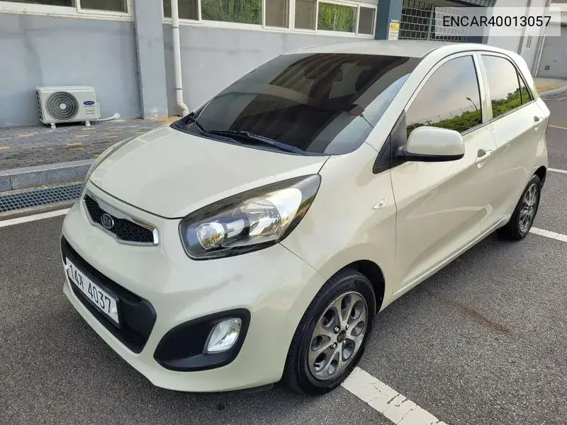 All New Morning Deluxe VIN: ENCAR40013057 Lot: 40013057