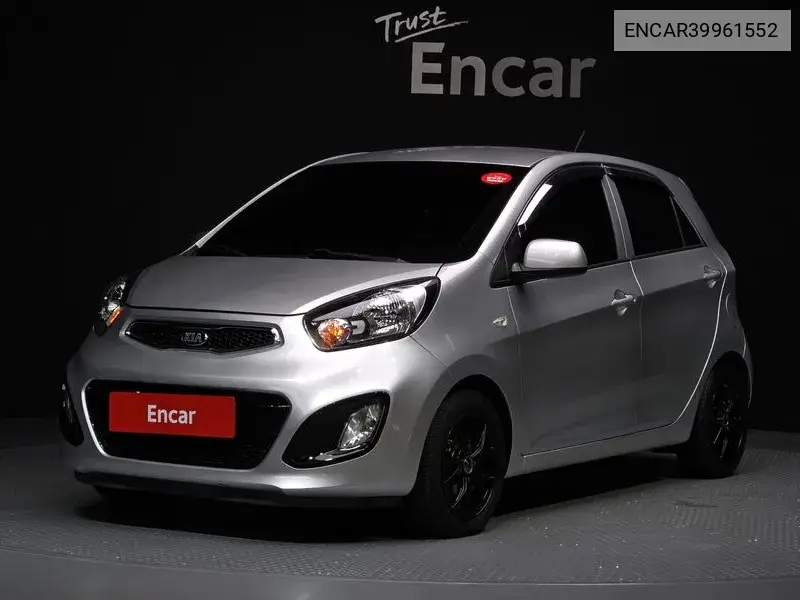 All New Morning Deluxe VIN: ENCAR39961552 Lot: 39961552