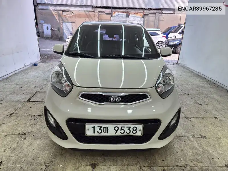 All New Morning Luxury VIN: ENCAR39967235 Lot: 39967235