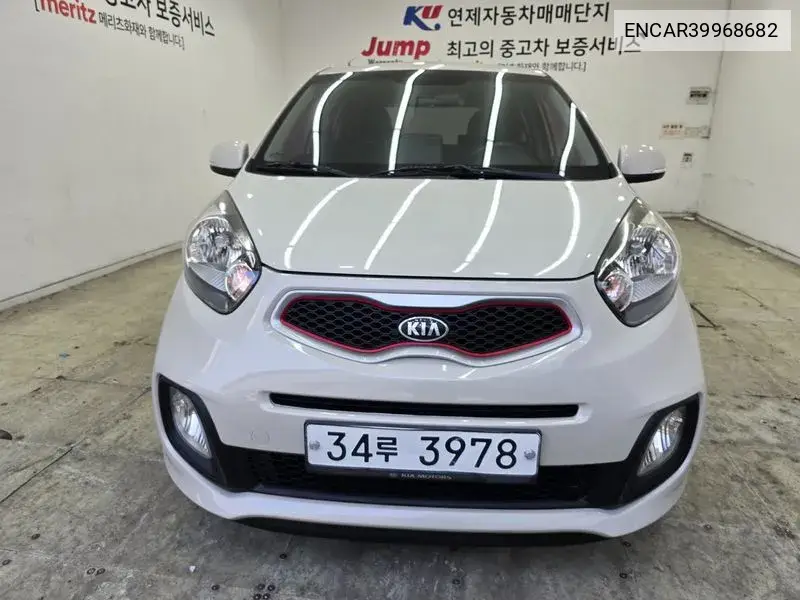 All New Morning Deluxe Special VIN: ENCAR39968682 Lot: 39968682