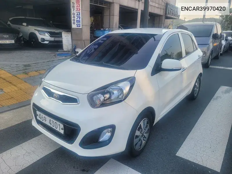 All New Morning Deluxe Special VIN: ENCAR39970420 Lot: 39970420