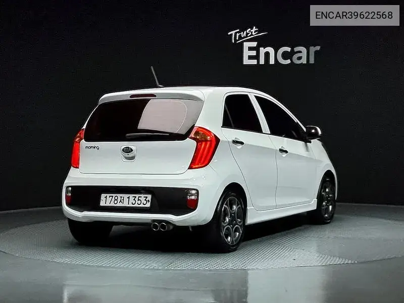 All New Morning Luxury Sports VIN: ENCAR39622568 Lot: 39622568