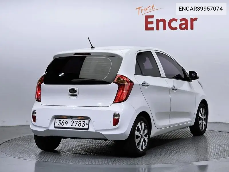 All New Morning Deluxe Trendy VIN: ENCAR39957074 Lot: 39957074
