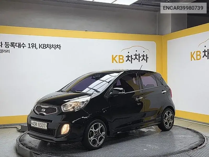 All New Morning Luxury Sports VIN: ENCAR39980739 Lot: 39980739