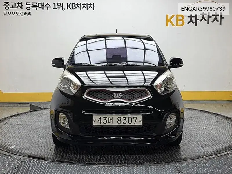 All New Morning Luxury Sports VIN: ENCAR39980739 Lot: 39980739