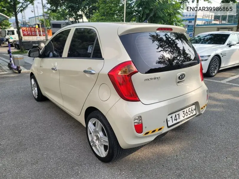 All New Morning Luxury VIN: ENCAR39986865 Lot: 39986865