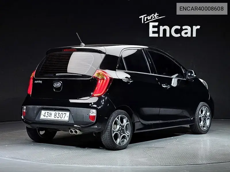 All New Morning Luxury Sports VIN: ENCAR40008608 Lot: 40008608