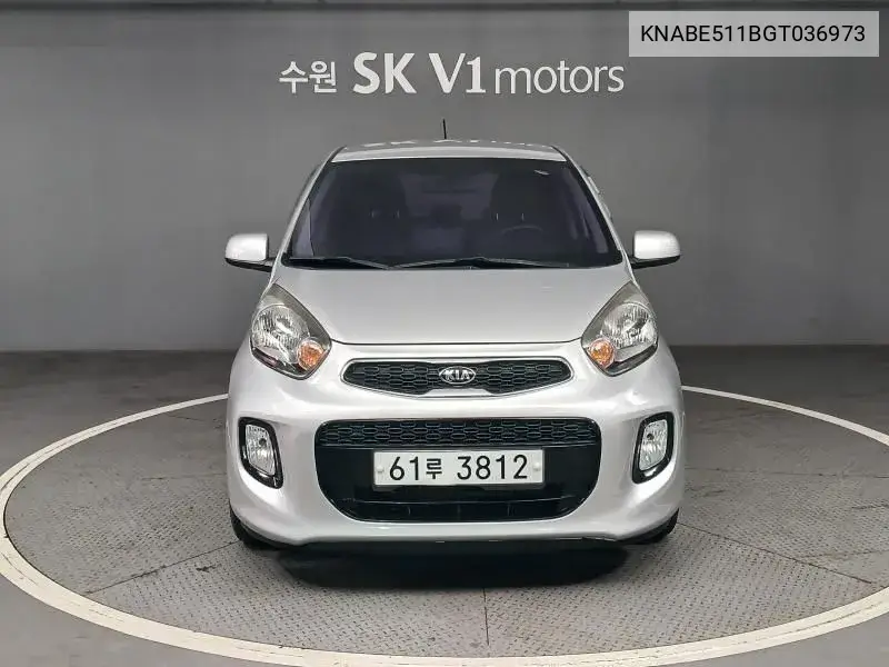 All New Morning Deluxe VIN: KNABE511BGT036973 Lot: 39969487