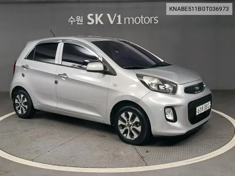 All New Morning Deluxe VIN: KNABE511BGT036973 Lot: 39969487