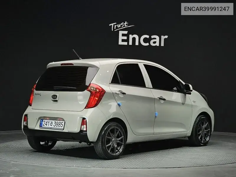 The New Morning Luxury VIN: ENCAR39991247 Lot: 39991247