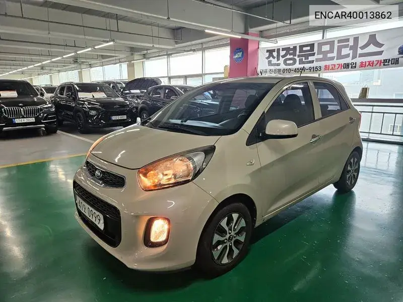 The New Morning Luxury VIN: ENCAR40013862 Lot: 40013862