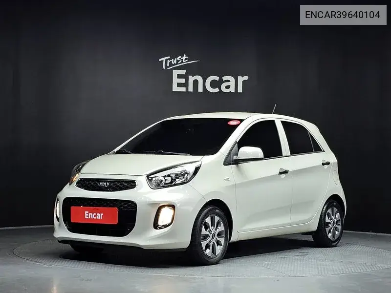The New Morning Luxury VIN: ENCAR39640104 Lot: 39640104