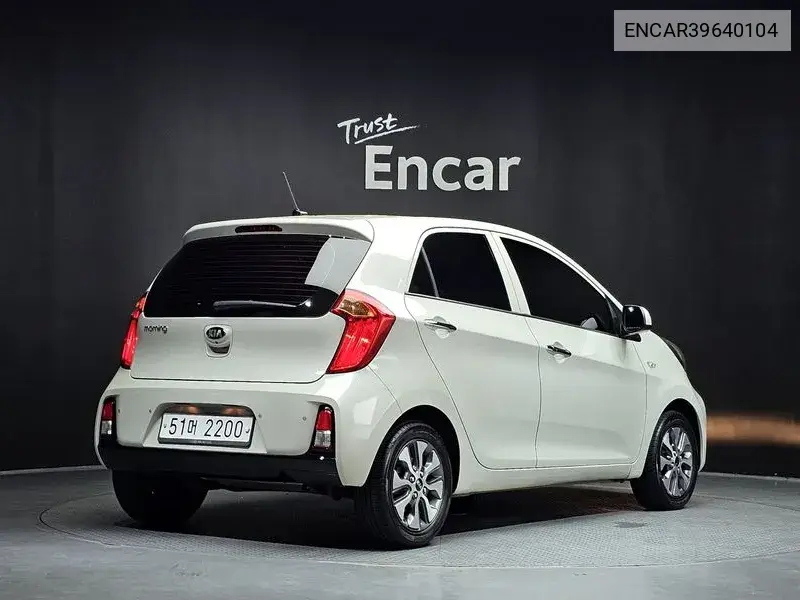 The New Morning Luxury VIN: ENCAR39640104 Lot: 39640104