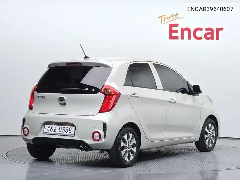 The New Morning Luxury VIN: ENCAR39640607 Lot: 39640607