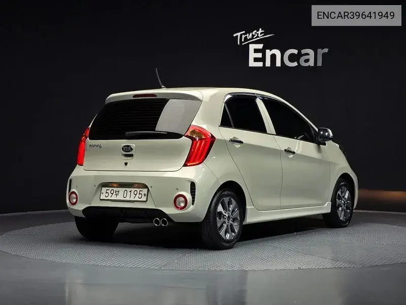 The New Morning Luxury VIN: ENCAR39641949 Lot: 39641949