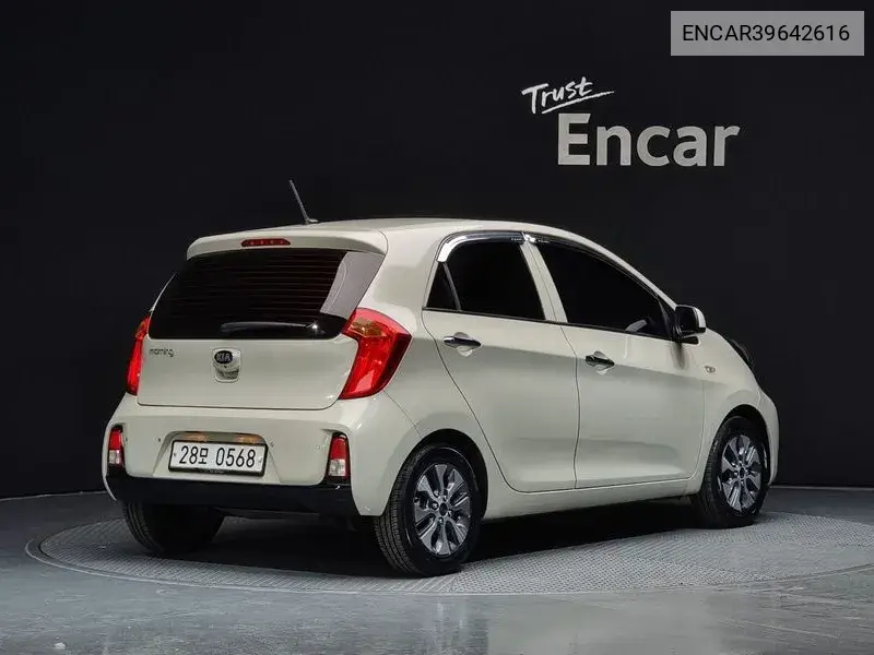 The New Morning Luxury VIN: ENCAR39642616 Lot: 39642616
