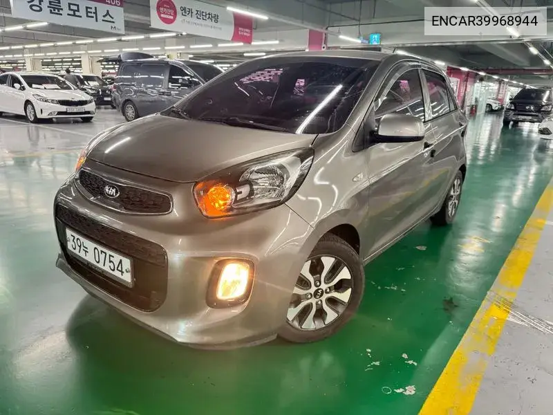 The New Morning Luxury VIN: ENCAR39968944 Lot: 39968944