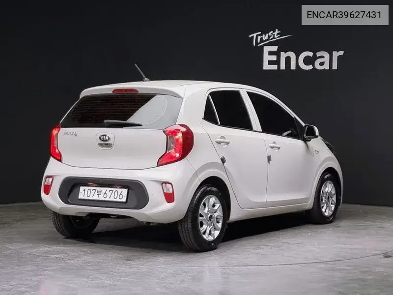 All New Morning (Ja) Trendy VIN: ENCAR39627431 Lot: 39627431