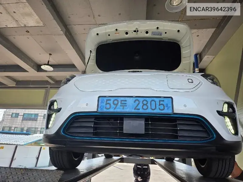 Niro Ev Noblesse VIN: ENCAR39642396 Lot: 39642396