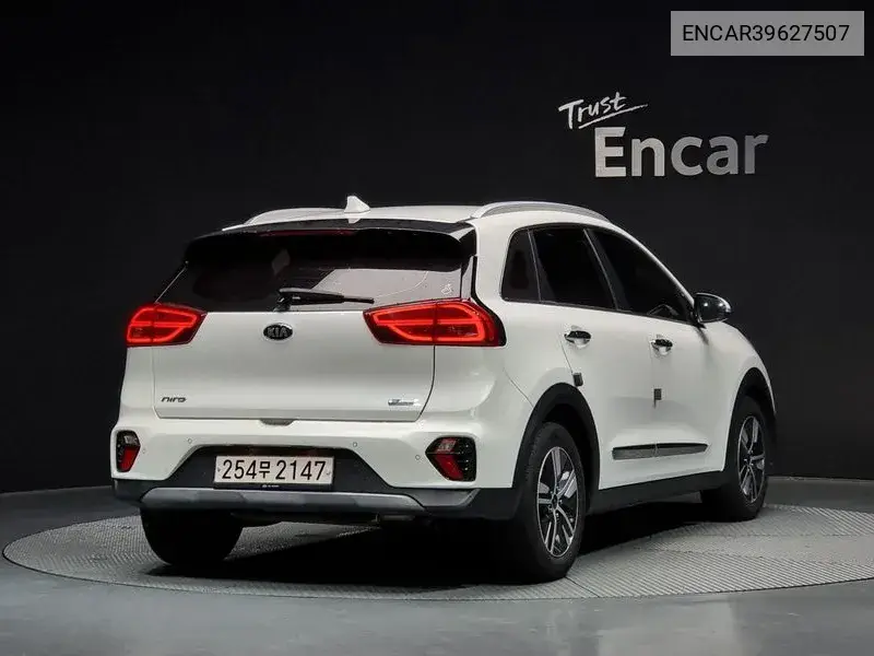 The New Niro 1.6 Hev Prestige VIN: ENCAR39627507 Lot: 39627507