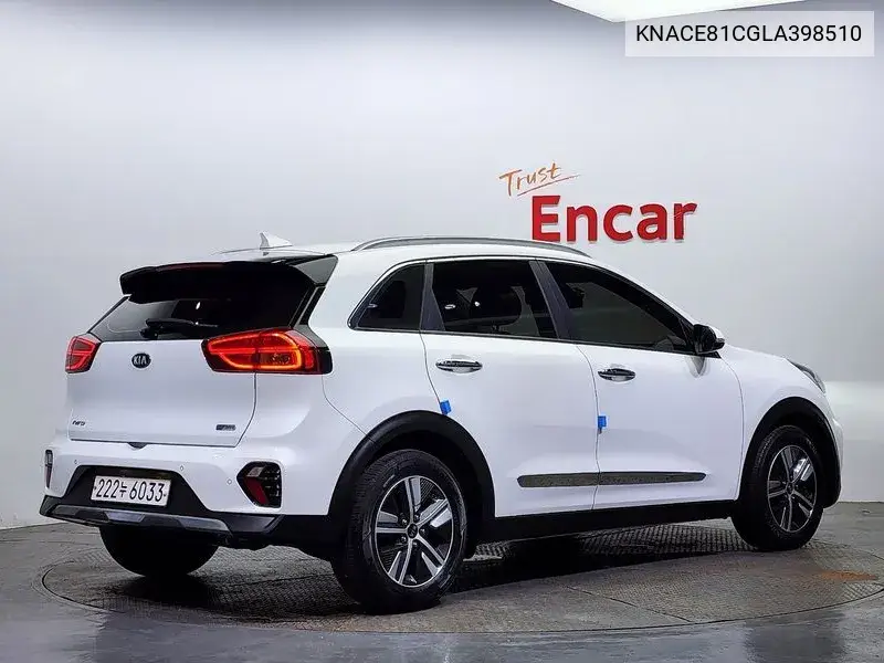 The New Niro 1.6 Hev Noblesse Special VIN: KNACE81CGLA398510 Lot: 39634813
