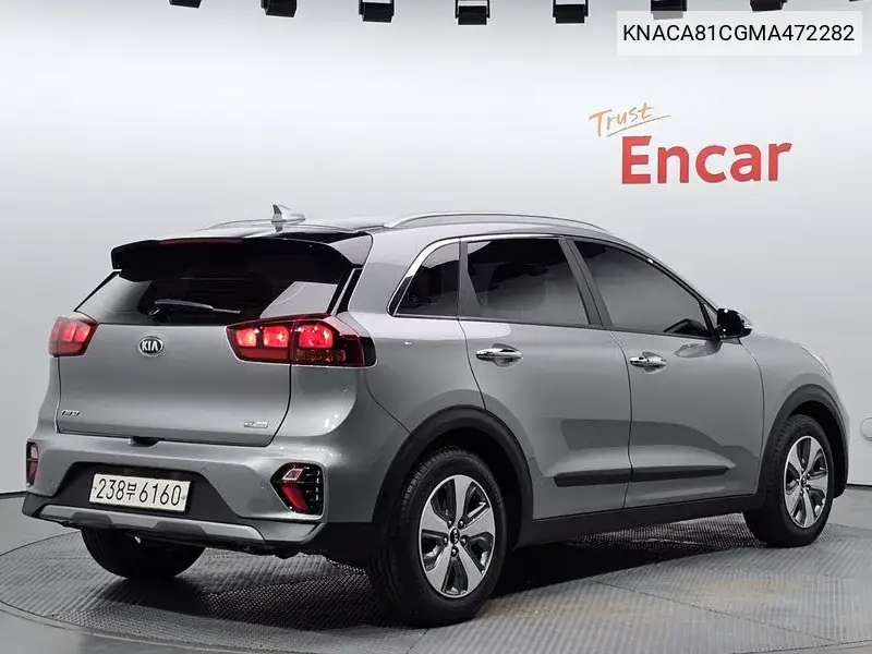 The New Niro 1.6 Hev Luxury VIN: KNACA81CGMA472282 Lot: 39973389