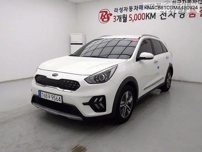 The New Niro 1.6 Hev Prestige VIN: KNACB81CGMA480924 Lot: 39978426