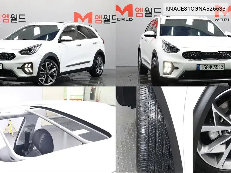 The New Niro 1.6 Hev Signature VIN: KNACE81CGNA526633 Lot: 39993325