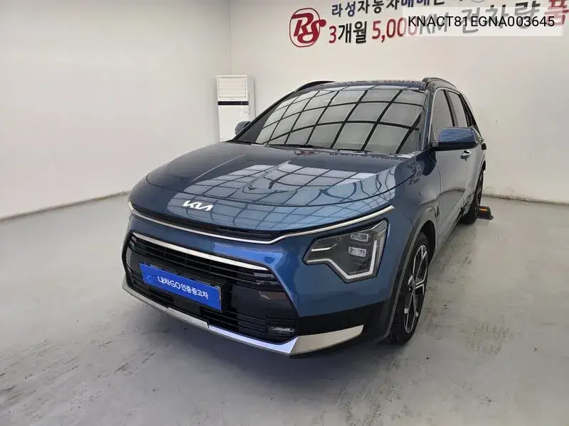 Dail New Niro Signature VIN: KNACT81EGNA003645 Lot: 39637465