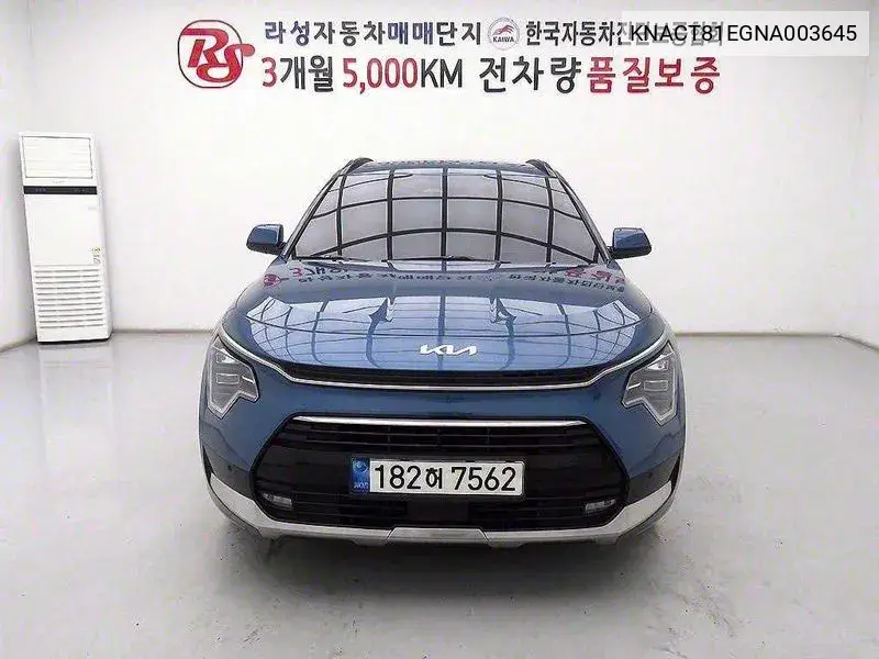 Dail New Niro Signature VIN: KNACT81EGNA003645 Lot: 39637465