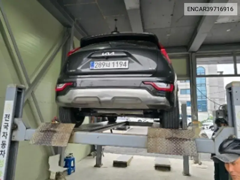 Dail New Niro Prestige VIN: ENCAR39716916 Lot: 39716916