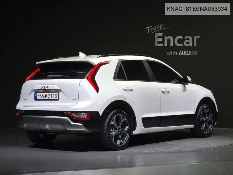 Dail New Niro Signature VIN: KNACT81EGNA033034 Lot: 39974269
