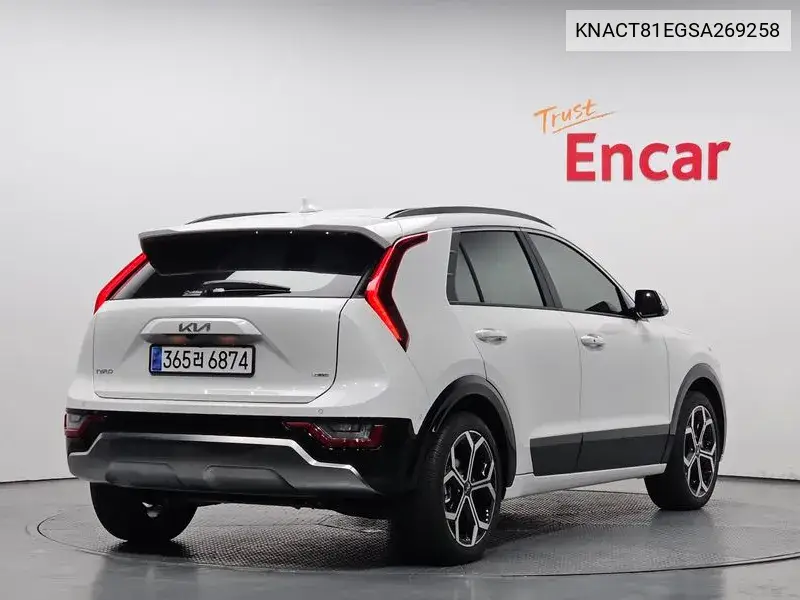 Dail New Niro Signature VIN: KNACT81EGSA269258 Lot: 39634815