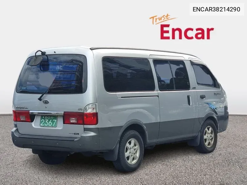 Kia Bongo Iii Minibus Long Axle 6-Seater Van Ltd VIN: ENCAR38214290 Lot: 38214290