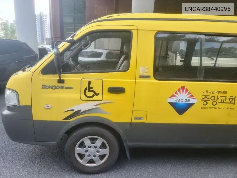 Kia Bongo Iii Minibus Extra-Long 6-Seater Van Ltd VIN: ENCAR38440995 Lot: 38440995
