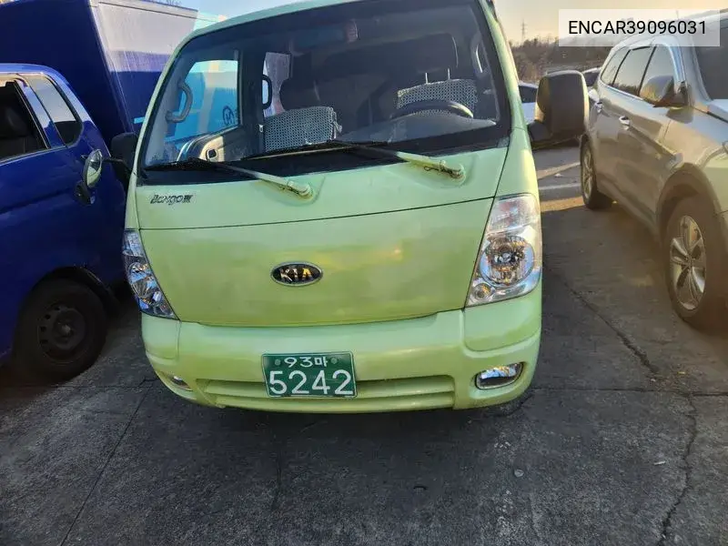 Bongo Iii Cargo (Cargo) Truck 1 Ton Double Cap Crdi VIN: KN3HNP6N64K026680 Lot: 39096031
