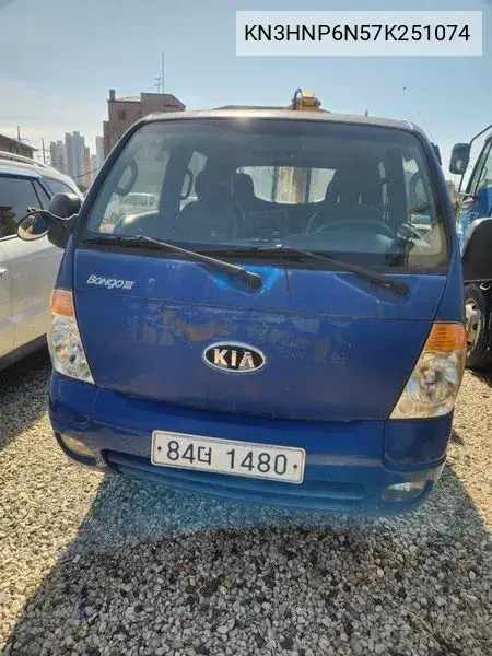 Bongo Iii Live Car (Sacrament) 1 Ton Double Cap Crdi VIN: KN3HNP6N57K251074 Lot: 39330488