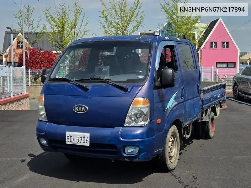 Bongo Iii Cargo (Cargo) Truck 1 Ton Double Cap Crdi VIN: KN3HNP6N57K217894 Lot: 39490164