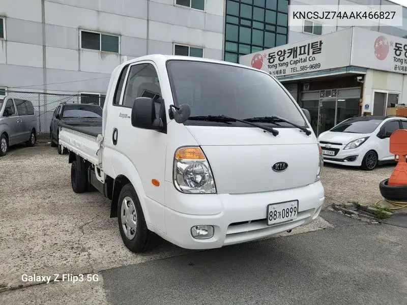 Bongo Iii Cargo (Cargo) Truck 1 Ton King Cap Crdi VIN: KNCSJZ74AAK466827 Lot: 39636398
