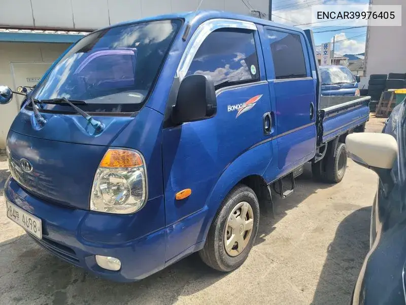 Bongo Iii Cargo (Cargo) Truck 1 Ton Double Cap Crdi VIN: ENCAR39976405 Lot: 39976405
