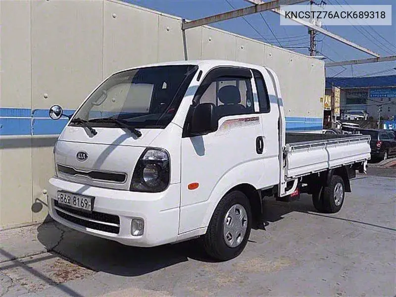 Bongo Iii Cargo (Cargo) Truck 1 Ton King Cap Crdi VIN: KNCSTZ76ACK689318 Lot: 39631041