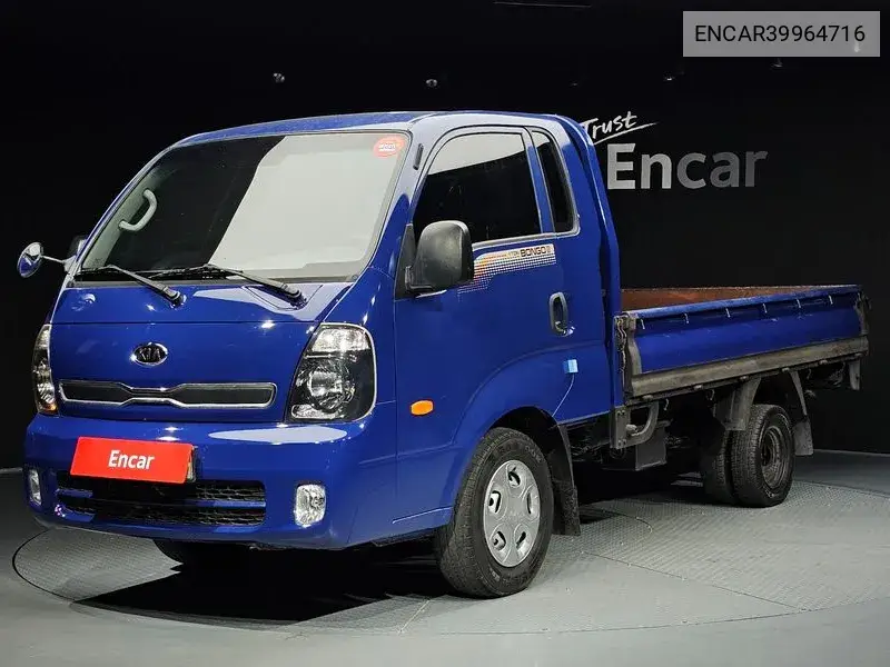 Bongo Iii Cargo (Cargo) Truck 1 Ton King Cap Crdi VIN: ENCAR39964716 Lot: 39964716