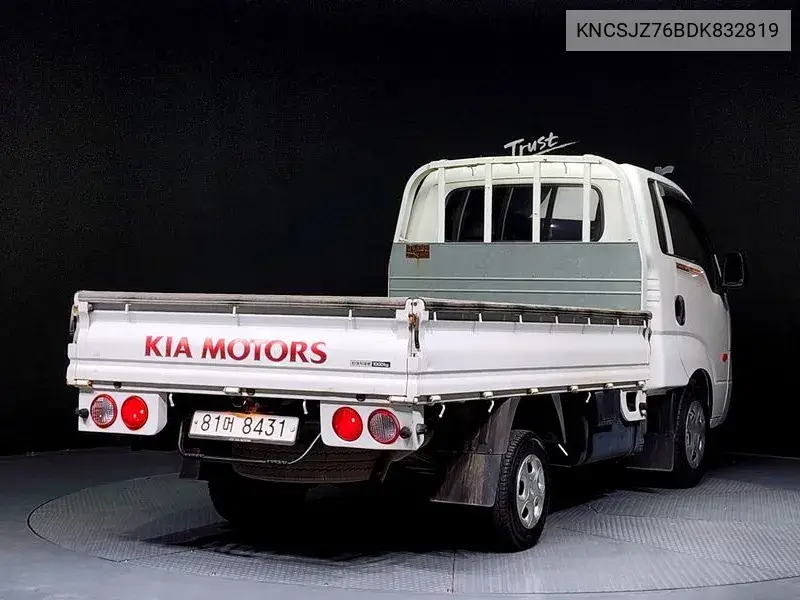 Bongo Iii Cargo (Cargo) Truck 1 Ton King Cap Crdi VIN: KNCSJZ76BDK832819 Lot: 39626258