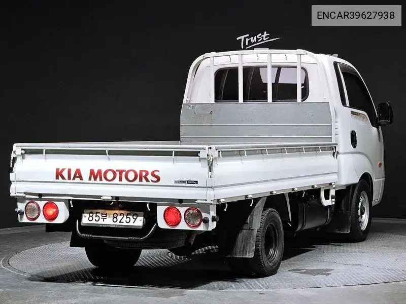 Bongo Iii Cargo (Cargo) Truck 1 Ton King Cap Crdi VIN: ENCAR39627938 Lot: 39627938