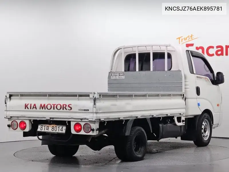 Bongo Iii Cargo (Cargo) Truck 1 Ton King Cap Crdi VIN: KNCSJZ76AEK895781 Lot: 39963819