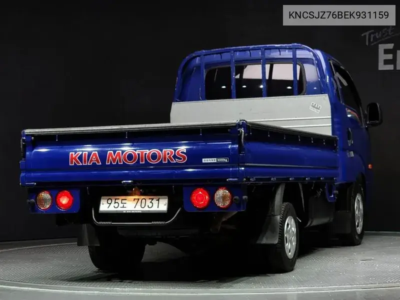 Bongo Iii Cargo (Cargo) Truck 1 Ton King Cap Crdi VIN: KNCSJZ76BEK931159 Lot: 39976877