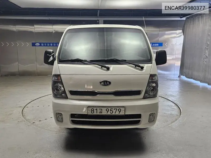 Bongo Iii Cargo (Cargo) Truck 1 Ton King Cap Crdi VIN: ENCAR39980377 Lot: 39980377