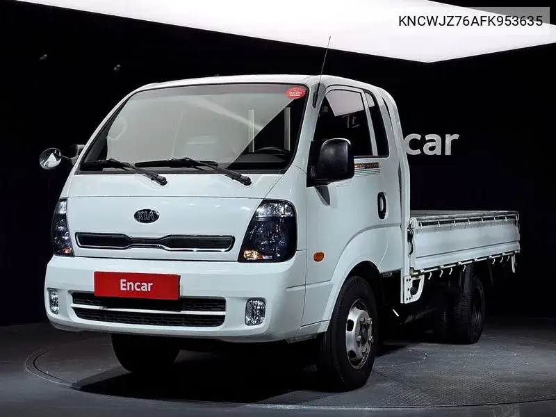 Bongo Iii Cargo (Cargo) Truck 1.2 Ton King Cap Crdi VIN: KNCWJZ76AFK953635 Lot: 39973301