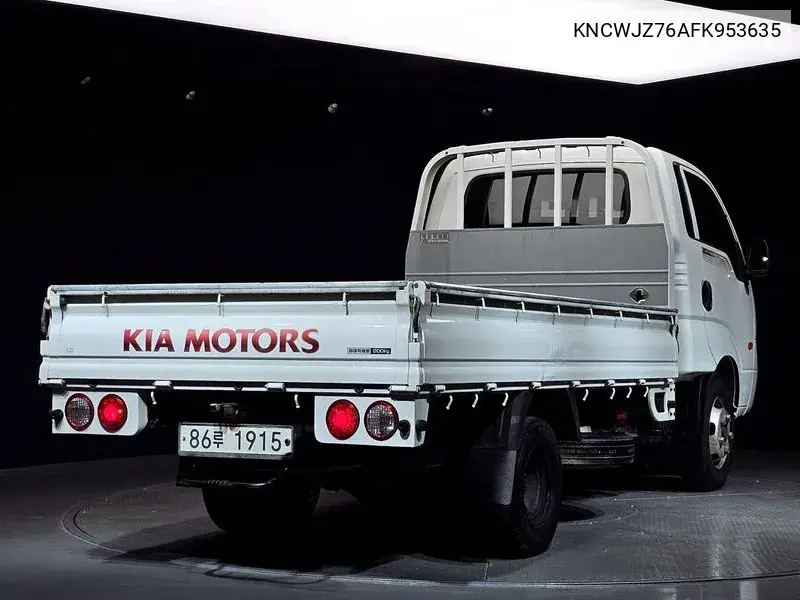 Bongo Iii Cargo (Cargo) Truck 1.2 Ton King Cap Crdi VIN: KNCWJZ76AFK953635 Lot: 39973301